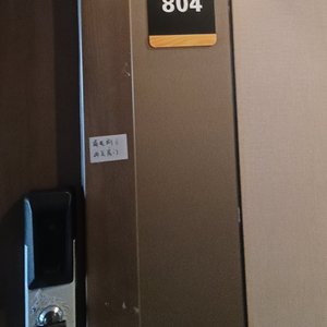 旧时光痕(4)
