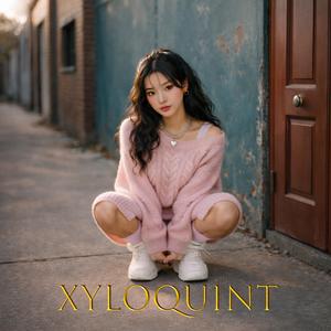 심장 속의 일식