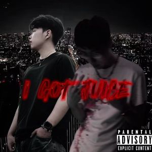 I GOT JUICE prodby.Cells108&Mannylyrical