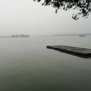 秋月与康桥情结(PROD BY CRAZY BEATZ)