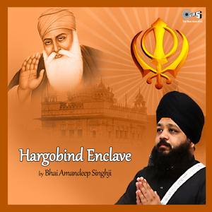 Hargobind Enclave, Pt. 2