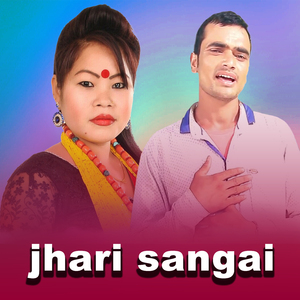 jhari sangai
