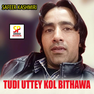 Tudi Uttey Kol Bithawa