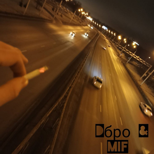 Тайные желания