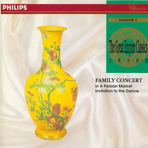 Ketelbey - In a Chinese Temple Garden