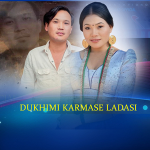 Dukhimi Karmase Latasi