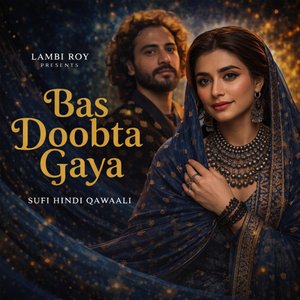 Bas Doobta Gaya