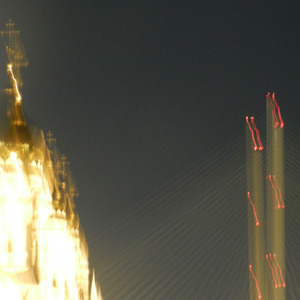 Ты представляешь меня?