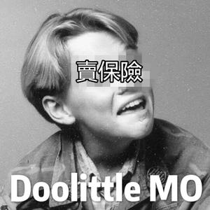 Higher Brothers-賣保險（Jason.E Bootleg）（JASON.EU remix）