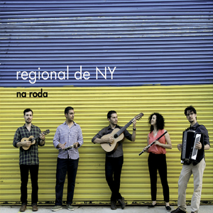 Bola Preta (feat. Anat Cohen)