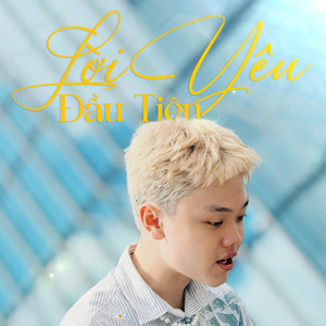 Lời Yêu Đầu Tiên