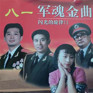 两个小伙一般高