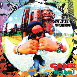 Change (feat. Mwaka Utanje Owino)