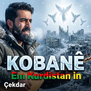 Em Kurd in – Em Kurdistan in 1