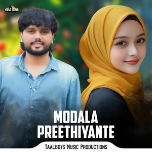 Modala Preethiyante