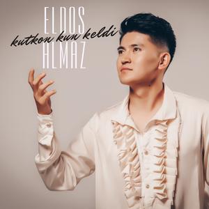 Алдаба мени