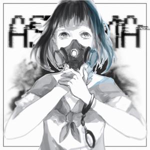 Asthma (Remastered) (Remastered)