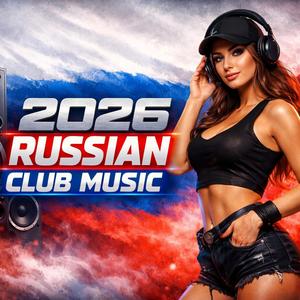 Я тебя не забуду