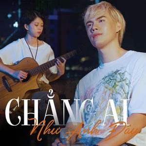 Chẳng Ai Như Anh Đâu - Ryan Bùi | Acaustic Version
