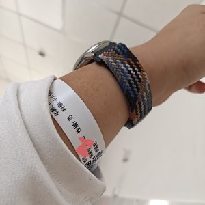 精神病院雪夜之爱