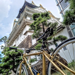 Venerable （Official Instrumental）