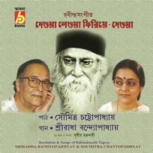 Shudhu Vokto Vogobaner