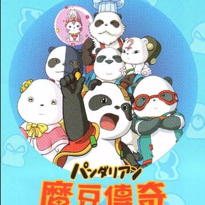 朋友（full version）