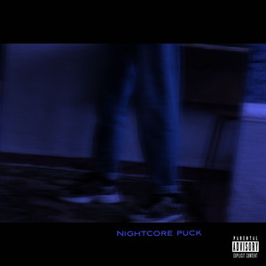 Вкус твоей помады (Nightcore Remix)