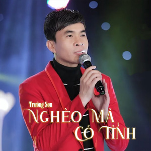Nhánh Cây Trứng Cá #1