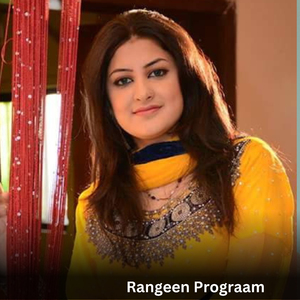 Nn Di Gusa Rata Waqi Raghaly