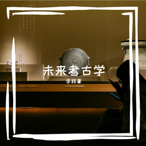 碎光落在木梳齿