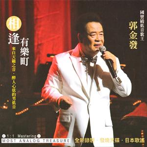 怀念的播音员