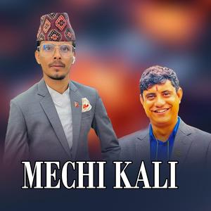 Mechi Kali