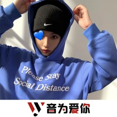 出现又离开 (DJ版)