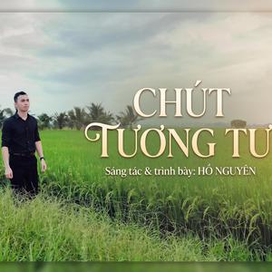 CHÚT TƯƠNG TƯ (Version Nữ)