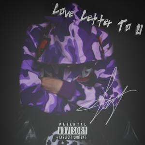 為你寫下風雨後的情信/Love Letter To U