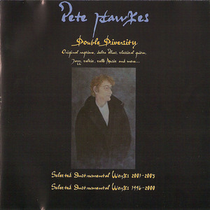 Recurdos de La Alhambra