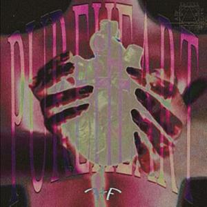PUREHEART (feat. stunnaGLOW, VANNI & BADMON HAKARI)