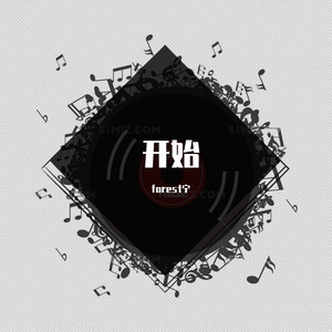 写给你的歌(Prod by ATTBeat)