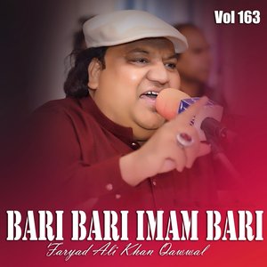 Teri Surat Nigahon Mein Phirti Rahe
