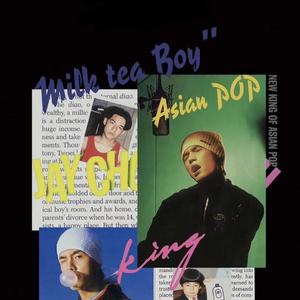 刻在我心底的名字