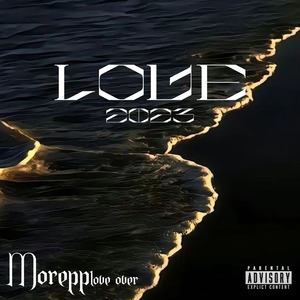 最后一次见面你还说爱我（prod. billionstars x tahtx）