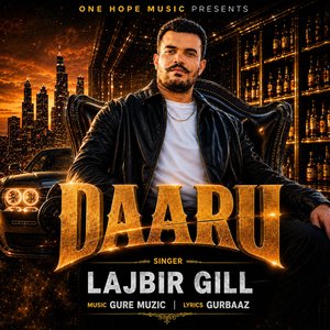 Daaru
