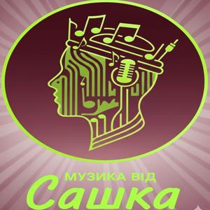 Не рви мою душу гітара