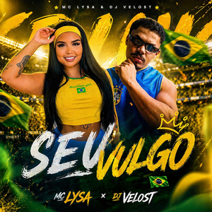 SEU VULGO (Remastered 2026)