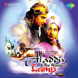 Ho Sake To Dil Ke Badle Dil