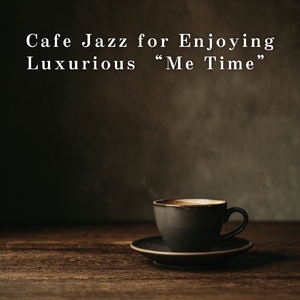 Embrace the Calm Around