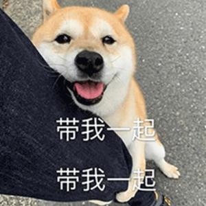 让我欢喜让我忧