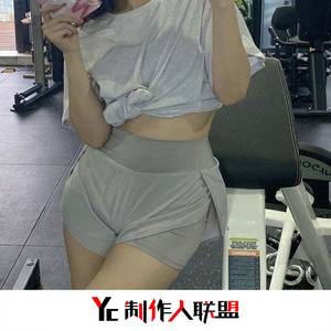 Hero(抖音完整原版)