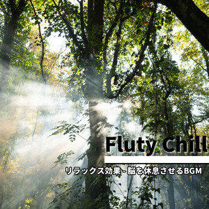 Glimmering Stardust Drift